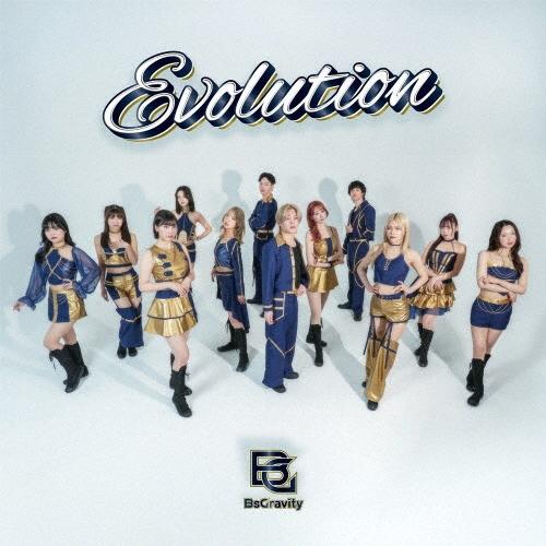 BsGravity Evolution ［CD+DVD］ CD