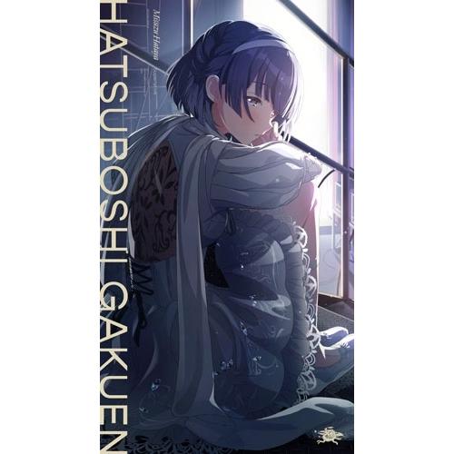 初星学園 秦谷美鈴 2nd Single「Superlative」 12cmCD Single ※特...