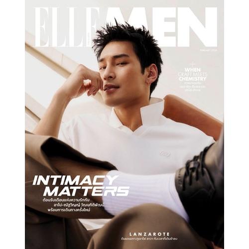 ELLE MEN Thailand 2026年2月号＜Apo＞ Magazine