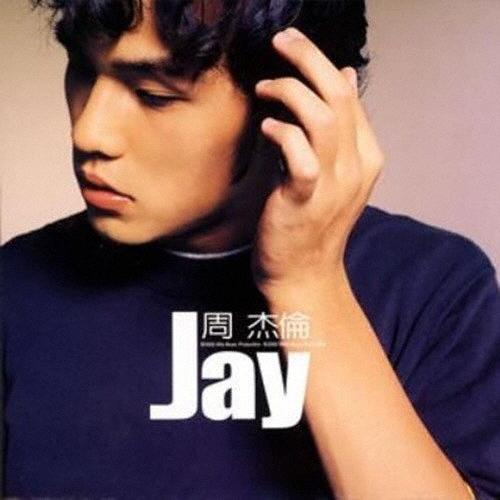 Jay Chou ジェイ ［SHM-CD+DVD］ SHM-CD