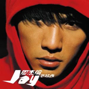 Jay Chou ファンタジー ［SHM-CD+DVD］ SHM-CD