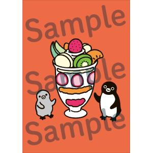 坂崎千春 Suicaのペンギン レターブック ...の詳細画像3