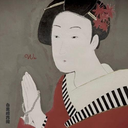 モノクロボーダーライン Wa CD-R