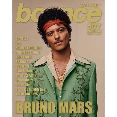 bounce 2026年3月号＜オンライン提供 (数量限定)＞ Magazine
