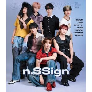 イマジカインフォス S Cawaii! ME ...の詳細画像1