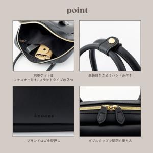 anuans anuans Special B...の詳細画像1