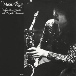 大友義雄 ムーン・レイ＜完全生産限定盤＞ LP
