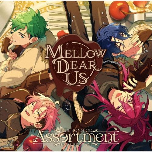 MELLOW DEAR US あんさんぶるスターズ!! IDOL SONG CD 「Assortme...
