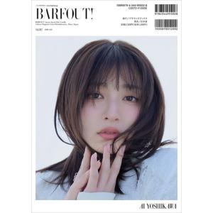 ブラウンズブックス BARFOUT! バァフア...の詳細画像1