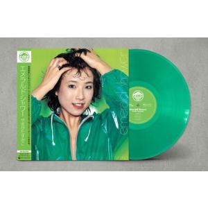 やまがたすみこ エメラルド・シャワー＜Clear Green Vinyl＞ LP