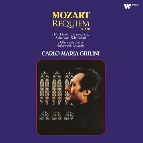 カルロ・マリア・ジュリーニ モーツァルト: レクイエム＜限定盤＞ LP