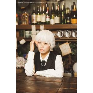 上西怜 上西怜コスプレ写真集 #れーちゃんこれ...の詳細画像3