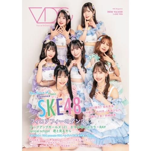 VDC Magazine 038 Magazine