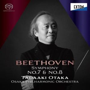 尾高忠明 ベートーヴェン:交響曲第7番&第8番 SACD Hybrid