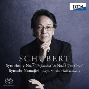 沼尻竜典 シューベルト:交響曲 第7番&amp;第8番 SACD Hybrid