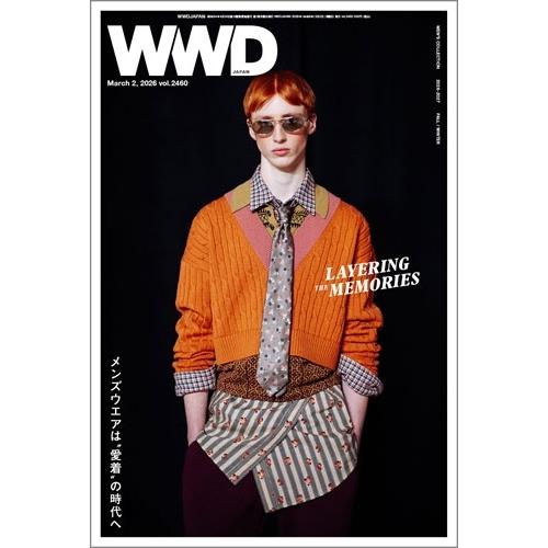 WWDJAPAN 3/2号 VOL.2460 Magazine