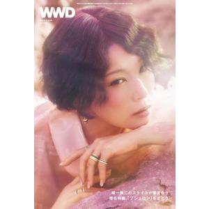 WWDJAPAN 3/2号 VOL.2460 ...の詳細画像1