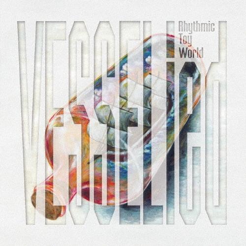 Rhythmic Toy World VESSELied CD ※特典あり