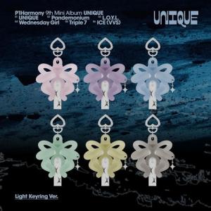 P1Harmony UNIQUE: 9th Mini Album (Light Keyring Ver.)(ランダムバージョン) ［8cm CD］＜数量限定生産盤＞ CD ※特典あり