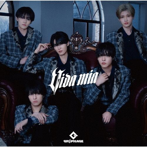 GRIPHAGE Vida mia 12cmCD Single