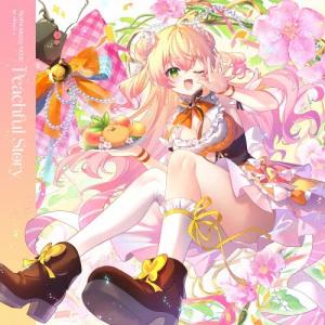 桃鈴ねね Peachful Story CD ※特典あり