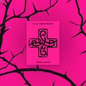 TOMORROW X TOGETHER 7TH YEAR: A Moment of Stillness in the Thorns (PPULBATU Ver.)(Weverse Albums ver.)(ランダム Accessories ※特典あり