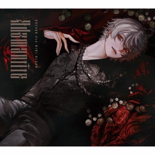 葛葉 Adamantite＜初回限定盤A＞ CD ※特典あり