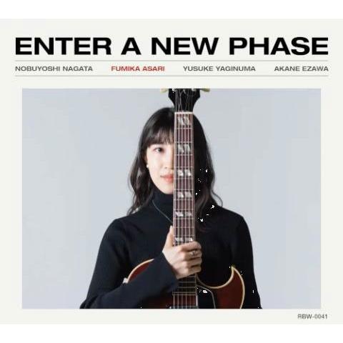 浅利史花 Enter A New Phase CD