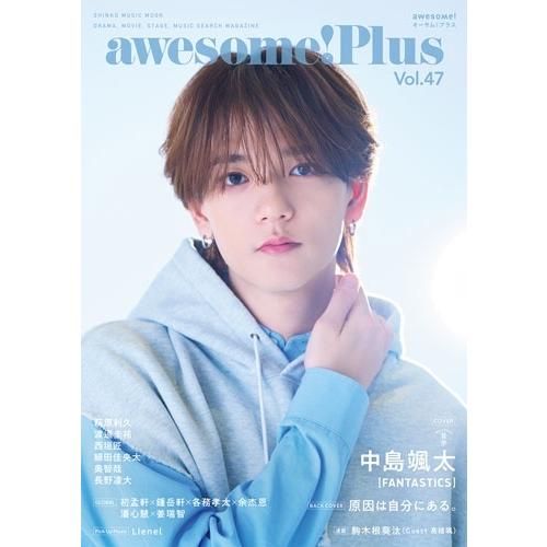 awesome! Plus Vol.47 Mook