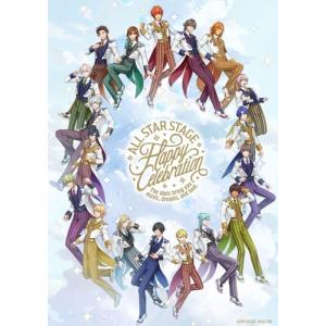 うたプリ ALL STAR STAGE -Happy Celebration-の買取情報