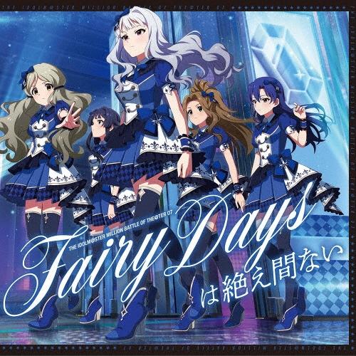 中村温姫 THE IDOLM@STER MILLION BATTLE OF THE@TER 07 F...