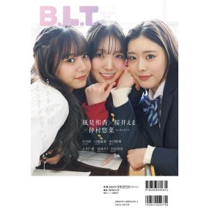 B.L.T.graduation2026中学・...の詳細画像1