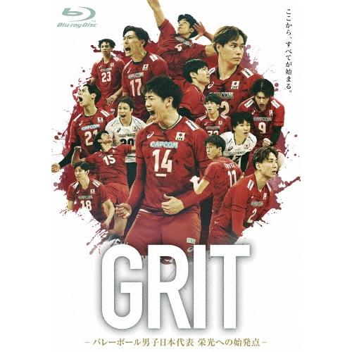 川上崇文 GRIT -バレーボール男子日本代表 栄光への始発点- 豪華版 Blu-ray Disc