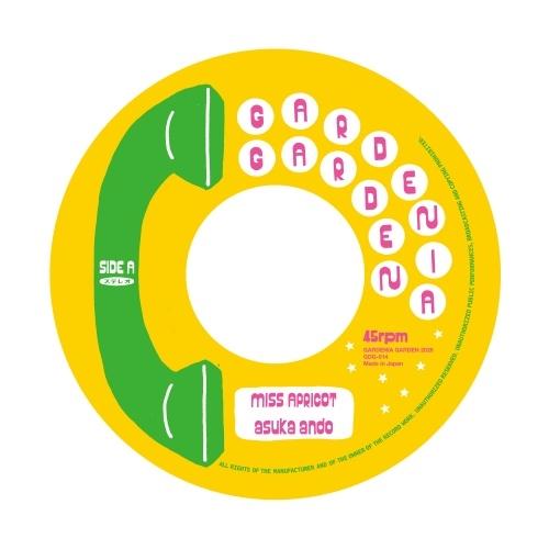 asuka ando ミス・アプリコット＜乳白ピンク・カラーヴァイナル＞ 7inch Single