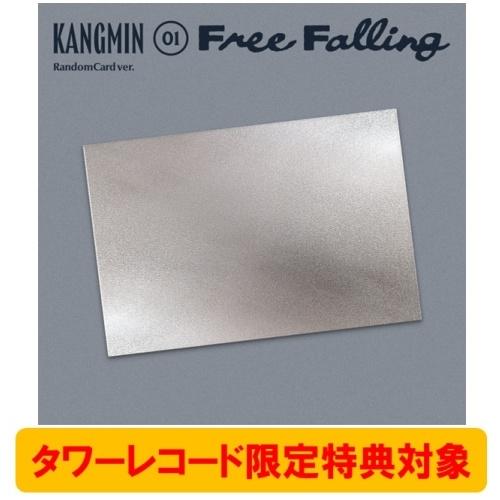 KANGMIN Free Falling: 1st Single (RandomCard Ver)(...