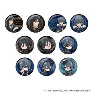 黒執事 グッズのおすすめ人気商品一覧 通販 - Yahoo!ショッピング