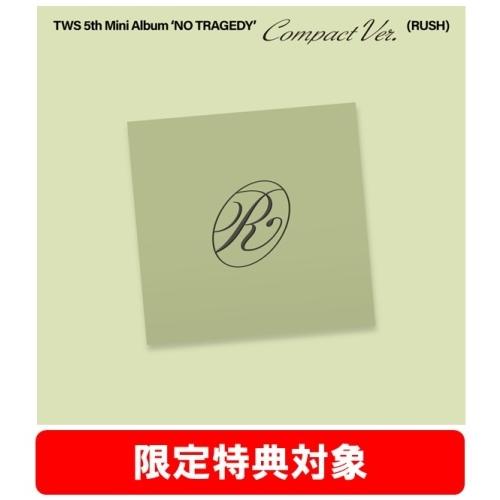 TWS TWS 5th Mini Album「NO TRAGEDY」Compact Ver. (RU...
