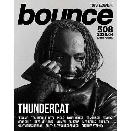bounce 2026年4月号＜オンライン提供 (数量限定)＞ Magazine