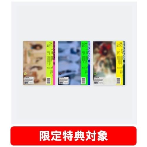 ILLIT 4th Mini Album‘MAMIHLAPINATAPAI' 一般盤(ランダムバージ...