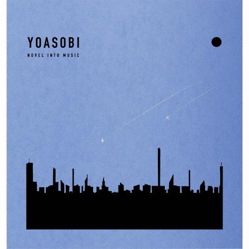 YOASOBI THE BOOK for, ［CD+特製バインダー］＜完全生産限定盤＞ CD ※特典...
