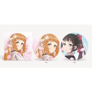 Orangestar Petals/花筏<完全...の詳細画像2