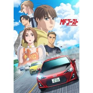 MFゴースト 3rd Season Blu-ray BOXの買取情報