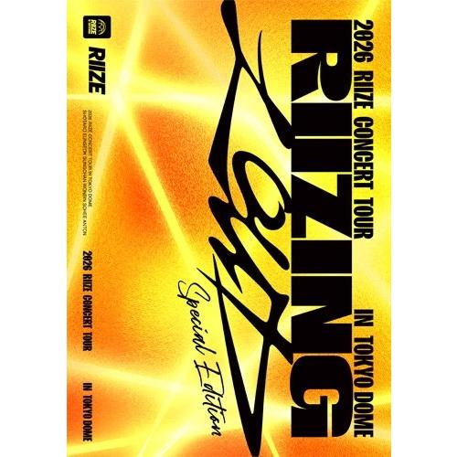 RIIZE 2026 RIIZE CONCERT TOUR [RIIZING LOUD] Speci...