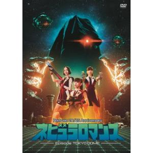 Perfume Perfume ZO/Z5 Anniversary 
