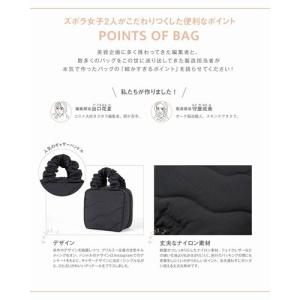 BRILMY 中身が見えて時短がかなう ズボラ...の詳細画像3