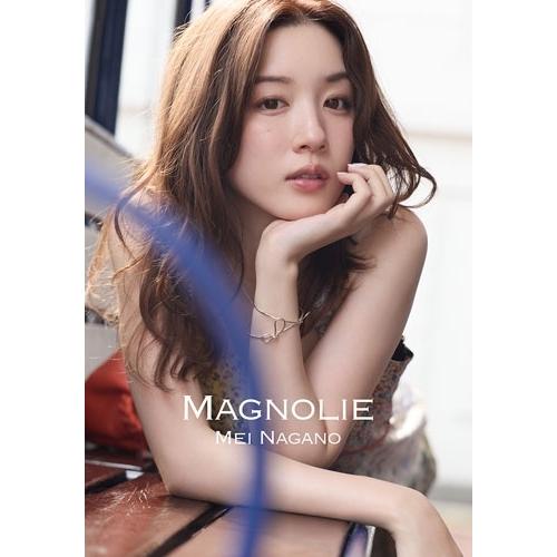 永野芽郁 永野芽郁フォトブック&amp;スタイルブック スペシャルBOX「MAGNOLIE」 Book