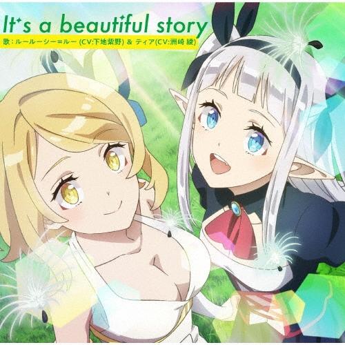 下地紫野 It's a beautiful story 12cmCD Single