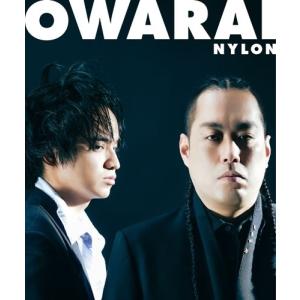 OWARAI NYLON 03 2026年 0...の詳細画像1