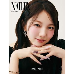 NAIL EX 2026年6月号 特別版の高価買取価格