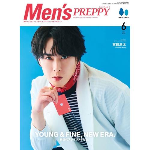 増刊プレッピー Men'sPREPPY(メンズプレッピー) 2026年 06月号 [雑誌] Maga...